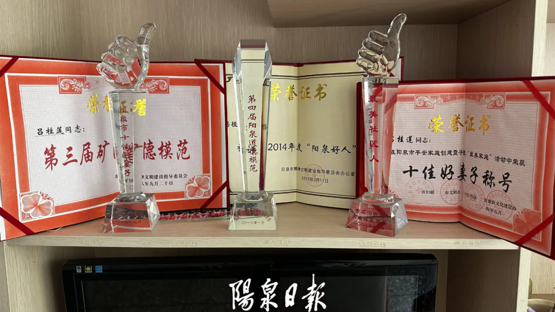 640_wx_fmt=jpeg&from=appmsg&tp=webp&wxfrom=5&wx_lazy=1.webp (3).png